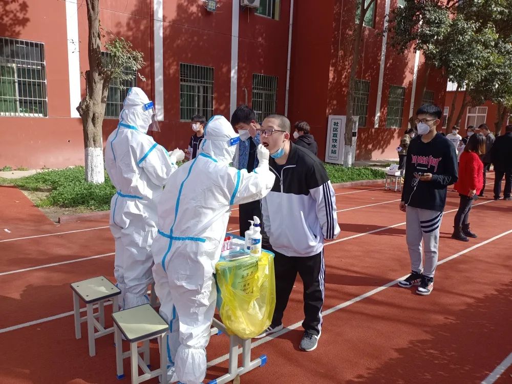 校园报道|开展全员核酸检测 筑牢校园疫情防线