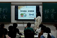 西安启航职业高级中学第10周工作简报