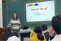 西安启航职业高级中学第11周工作