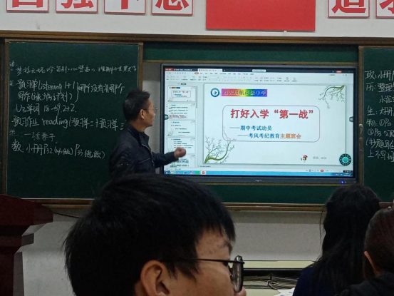 03.png
