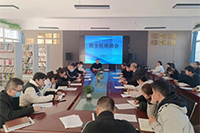 西安启航职业高级中学第12周工作简报