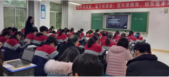 耕耘奉献者，薪火传递  不忘初心者，奋勇前行——名师寇永升来我校开展教研活动