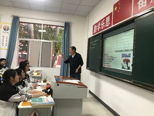 西安启航职业高级中学2024年第11期|工作简报