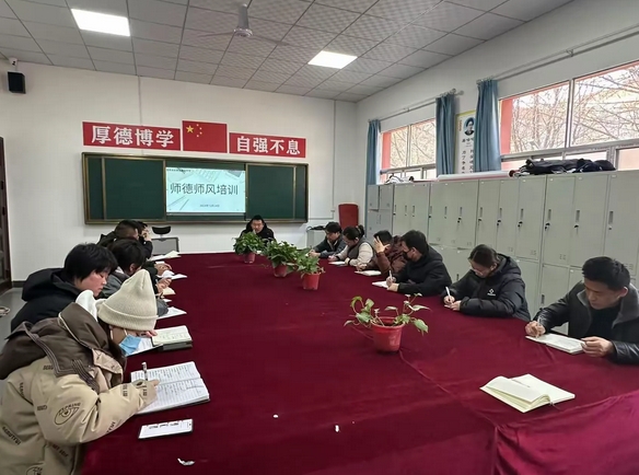 西安启航职业高级中学2024年第16期工作简报