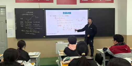 西安启航职业高级中学2026年第4期工作简报