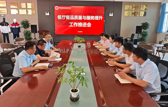 西安启航职业高级中学2026年第7期工作简报