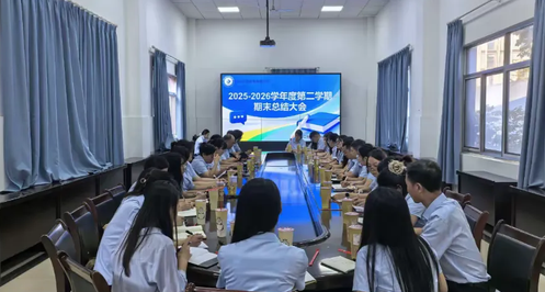 西安启航职业高级中学2026年第8期工作简报